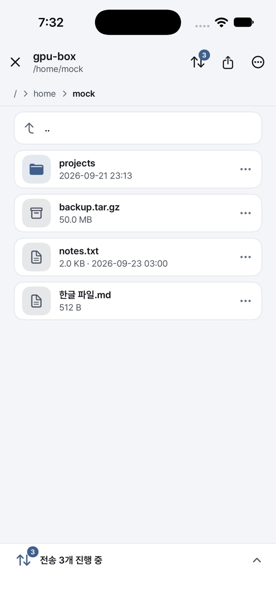 SFTP-Dateibrowser mit drei laufenden Übertragungen